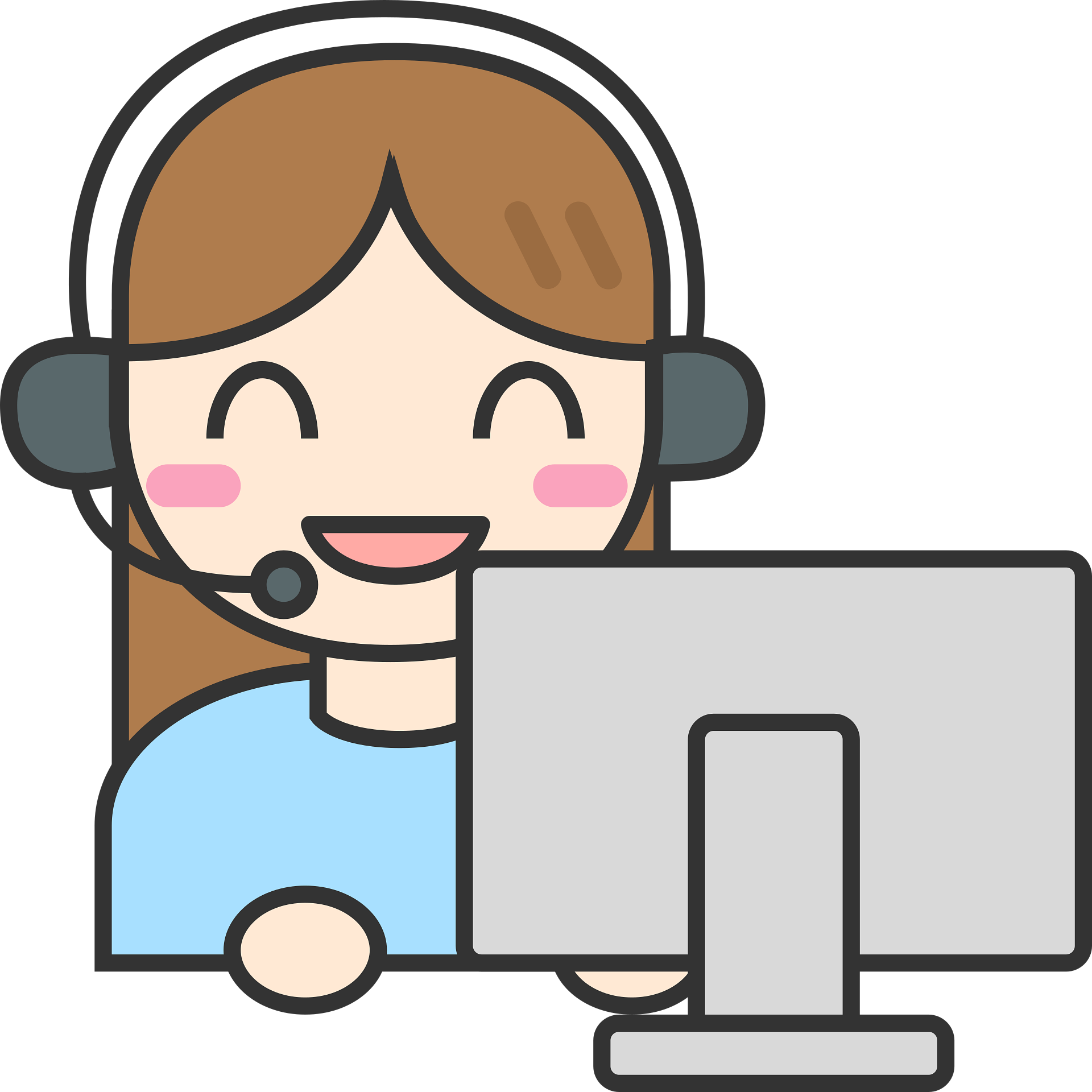 baem00 call center 7374023 1920